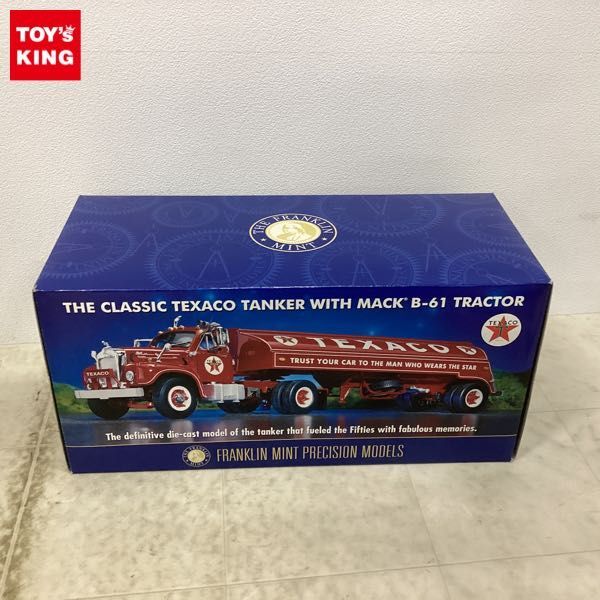 1 jpy ~ Franklin Mint 1/43te kissa ko tank lorry with Mac B-61