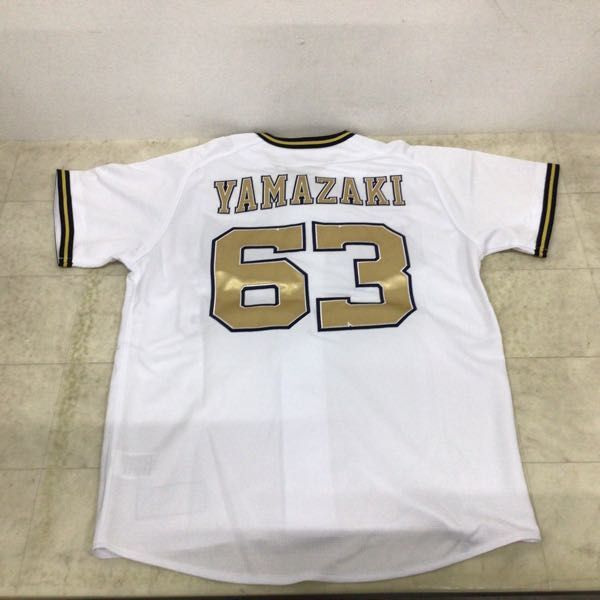 1 jpy ~ Professional Baseball uniform Orix * Buffalo z63 mountain?. one .M size 