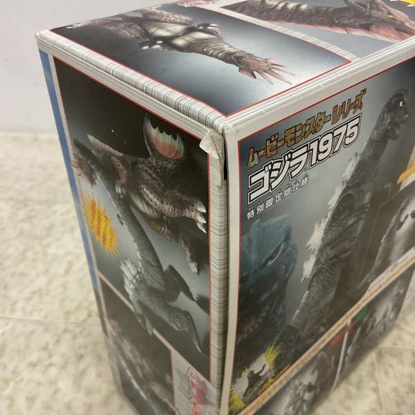 1 иен ~ внутри нераспечатанный Bandai Movie Monstar серии Mechagodzilla. обратный . Godzilla 1975 &chitano Zaurus комплект 