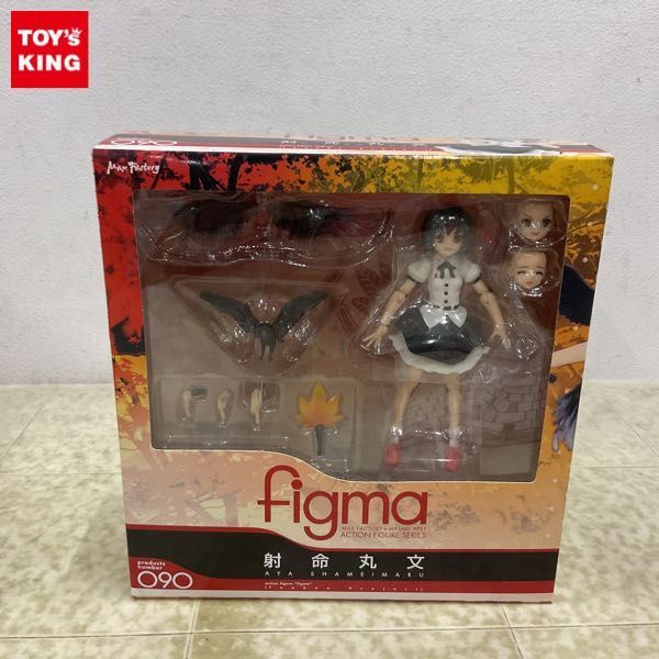 1円〜 未開封 figma 090 東方Project 射命丸文_画像1