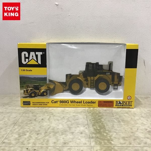 1 jpy ~ NORSCOT 1/50 CAT 980G wheel loader 