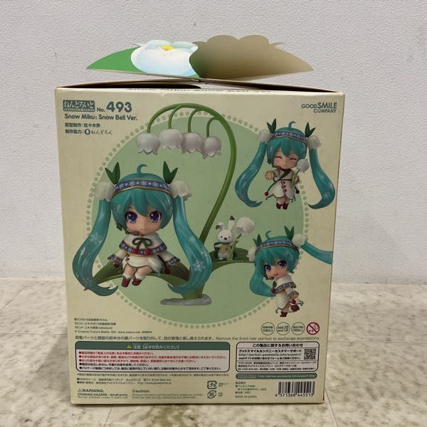 1円〜 グッドスマイルカンパニー ねんどろいど 493 雪ミク Snow Bell Ver._画像6