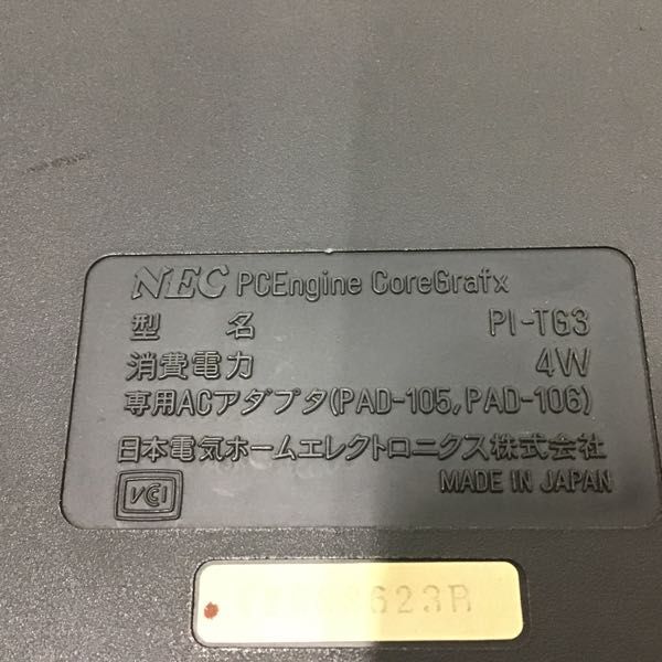 1円〜 箱無 NEC PCエンジン CORE GRAFX PI-T63 本体 コントローラー ACアダプタ 他_画像4