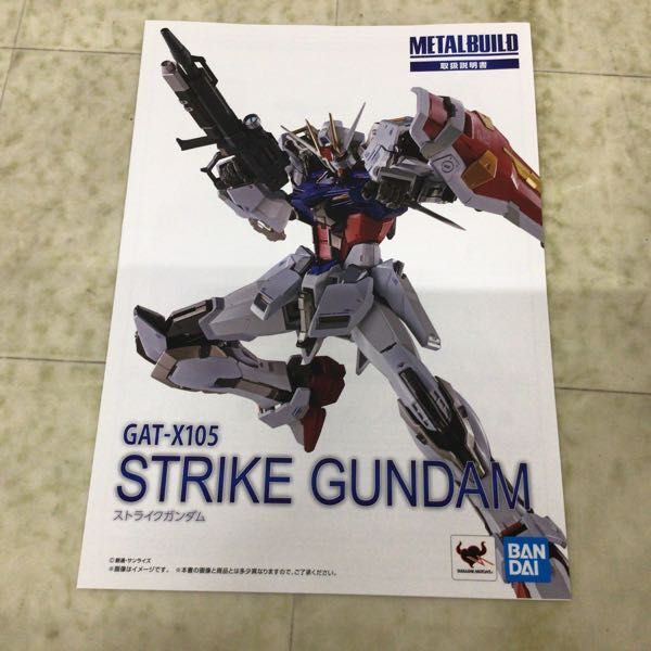 1円〜 欠品 METAL BUILD 機動戦士ガンダムSEED ストライクガンダム METAL BUILD 10th Ver._画像8