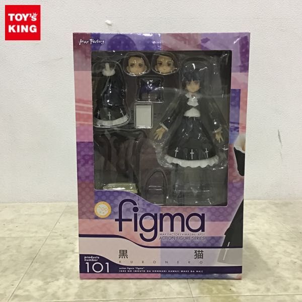 1円〜 figma 101 俺の妹がこんなに可愛いわけがない。 黒猫_画像1