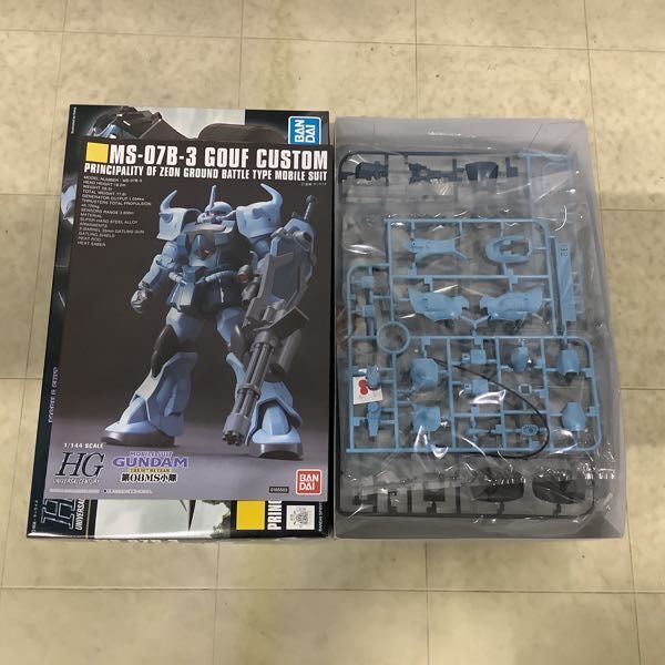 1円〜 HGUC 1/144 ゴッグ HG ガンダム バージョンサーティス セブンイレブンカラー 他_画像5