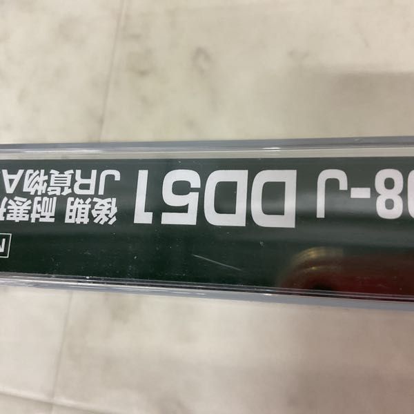 1 иен ~ рабочее состояние подтверждено KATO N gauge 7008-J DD51 поздняя версия выдерживающий холод форма JR груз A обновление цвет 