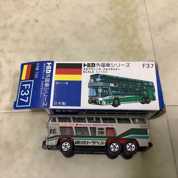1円〜 青箱トミカ 外国車シリーズ 日本製 ロンドンバス ネオプランバス スカイライナー 他_画像4