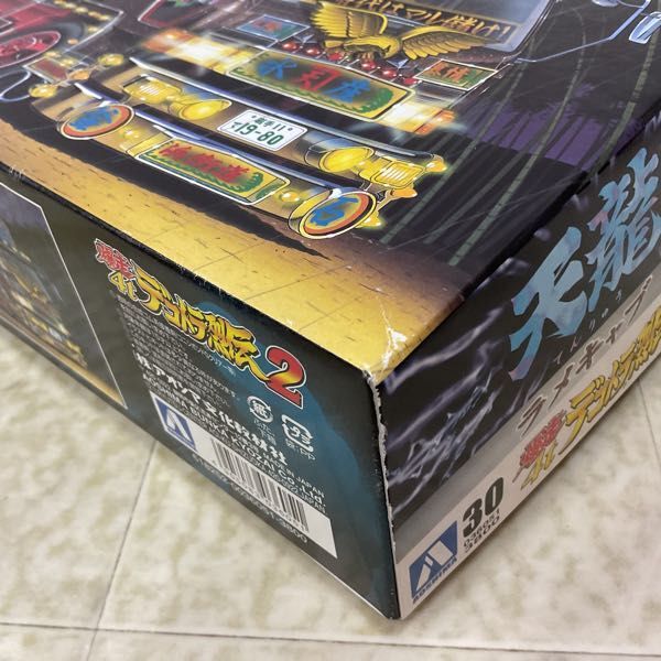 Yahoo!オークション - 1円〜 アオシマ 1/32 爆走4t デコトラ烈伝 Yahoo!オークション - 1円〜 アオシマ 1/32 爆走4t デコトラ烈伝