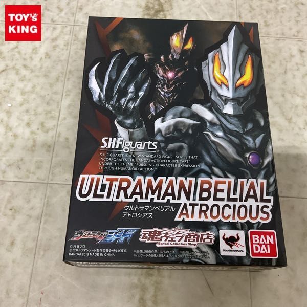注目 1円〜 バンダイ S.H.Figuarts ウルトラマンジード ウルトラマンベリアル アトロシアス その他