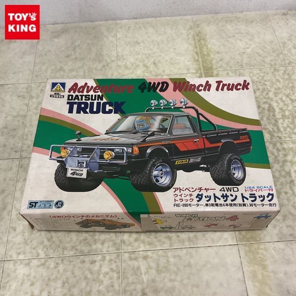 Yahoo!オークション - 1円〜 アオシマ 1/24 アドベンチャー4WD Yahoo!オークション - 1円〜 アオシマ 1/24 アドベンチャー4WD