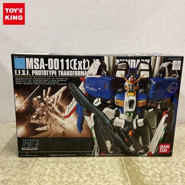 1円〜 HGUC 1/144 ガンダム・センチネル Ex-Sガンダム