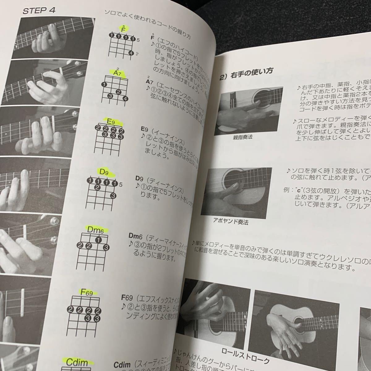 item_image_9