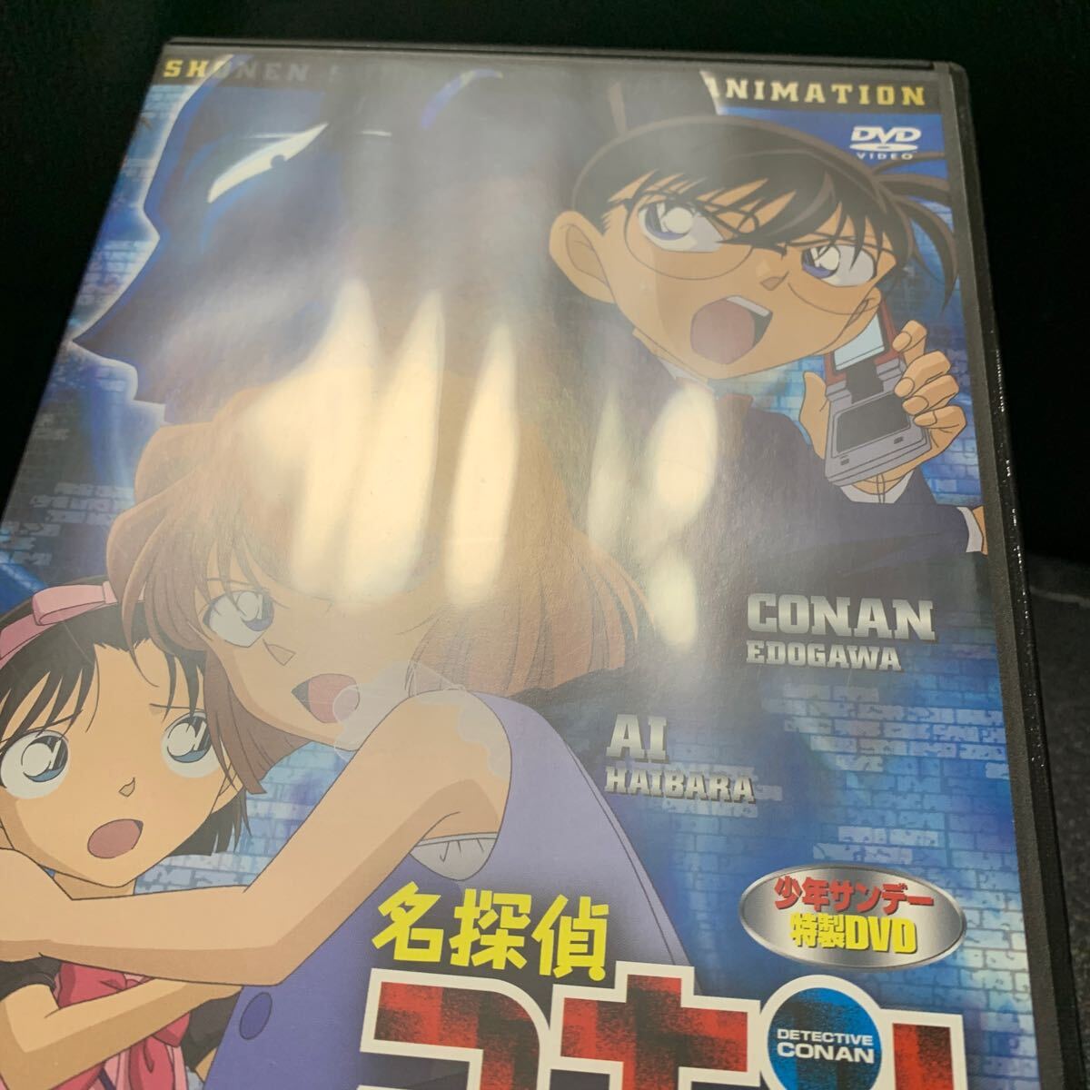 【DVD】少年サンデーDVD特典 名探偵コナン ロンドンからのマル秘指令？_画像6