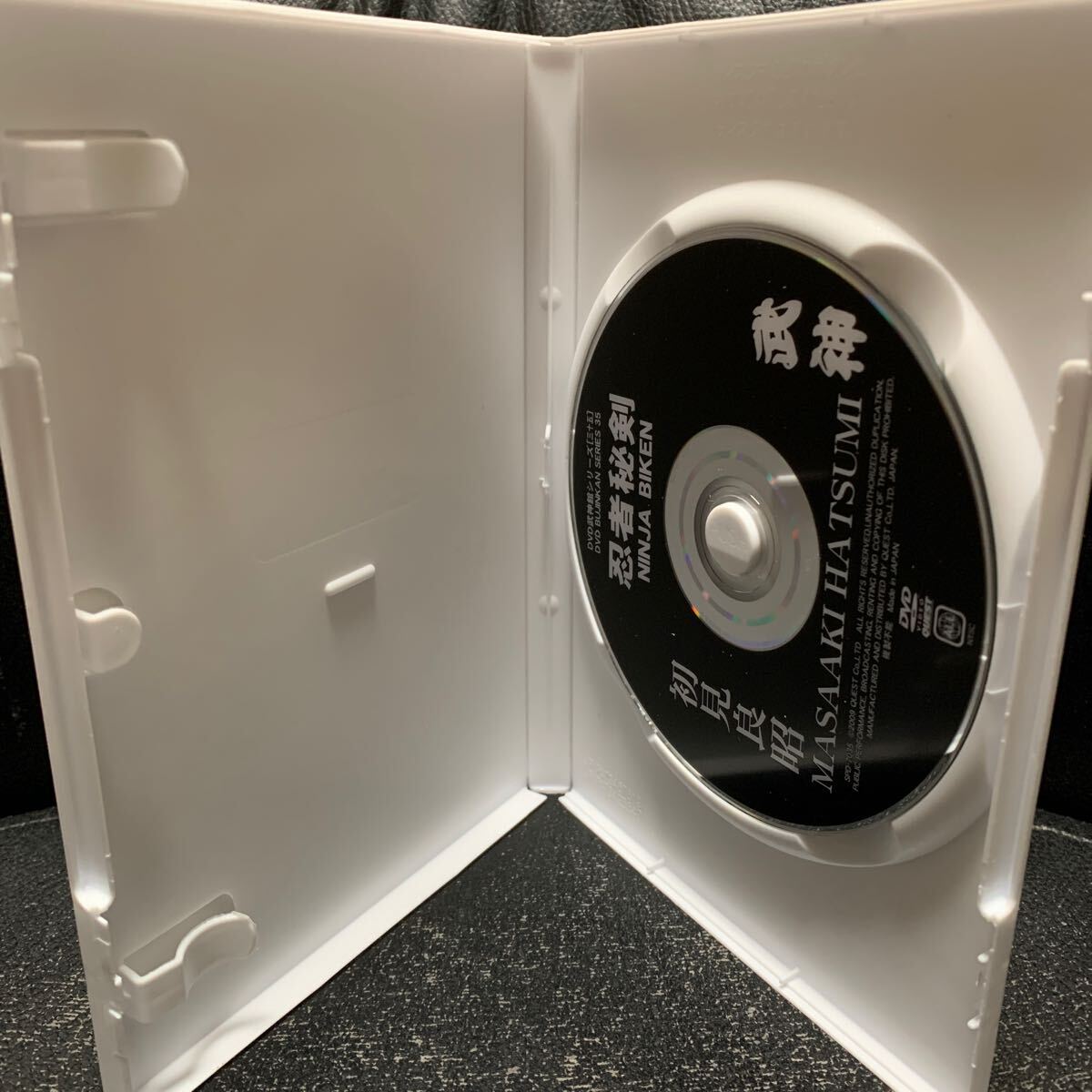 初見良昭 武神館DVDシリーズ 忍者秘剣 DVD_画像4