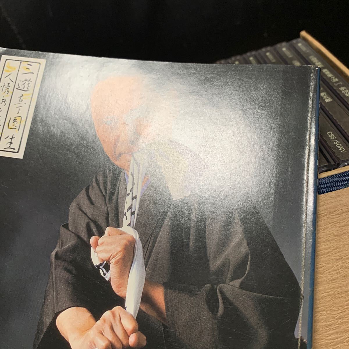 三遊亭圓生 人情噺集成 CD BOX 13枚組 落語 真景塁ヶ淵 宗悦殺し 三遊亭圓生 人情噺集成 CD BOX 13枚組 落語 真景塁ヶ淵 宗悦殺し