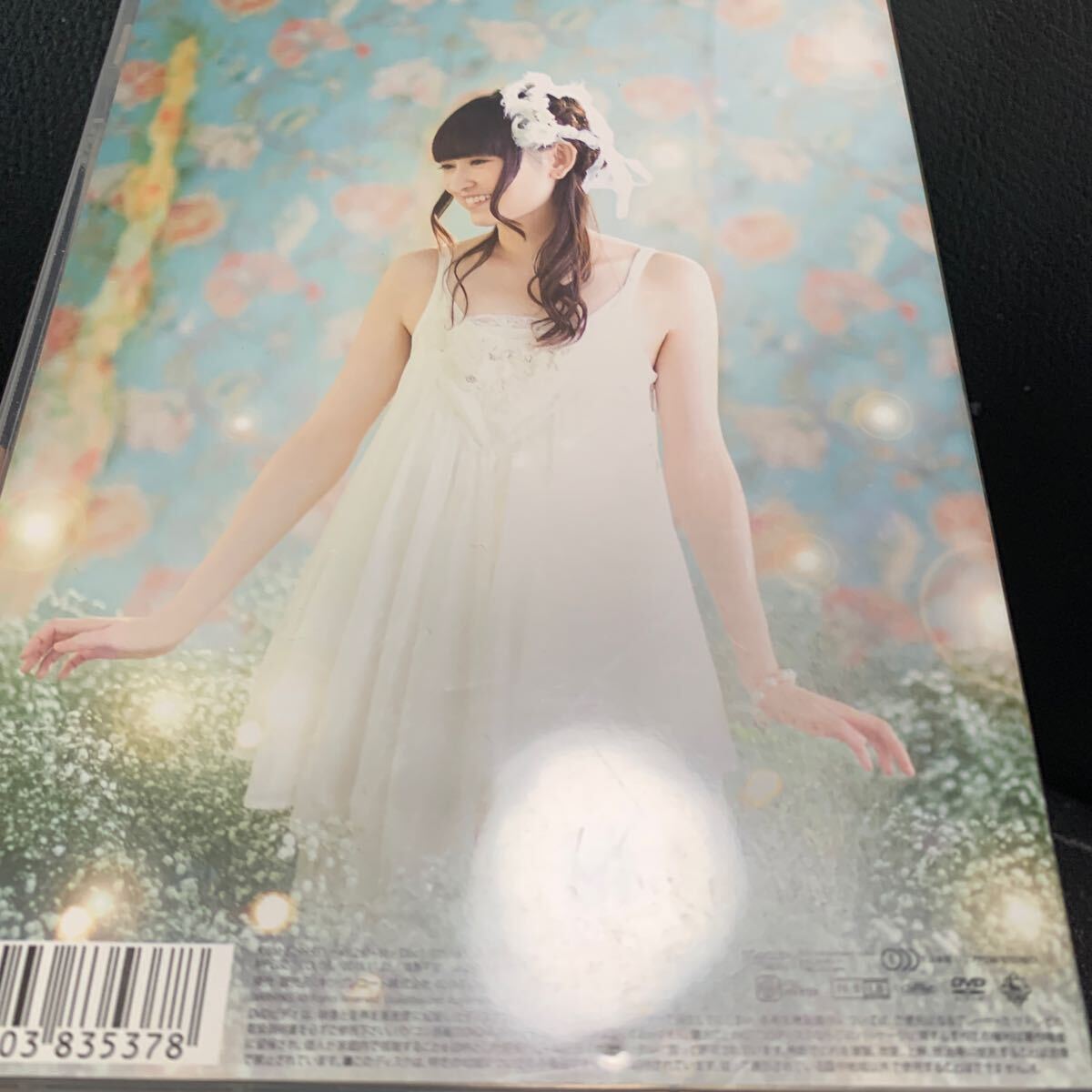 田村ゆかり LOVE LIVE ※Sunny side Lily※ [DVD]ディスク1なし_画像4