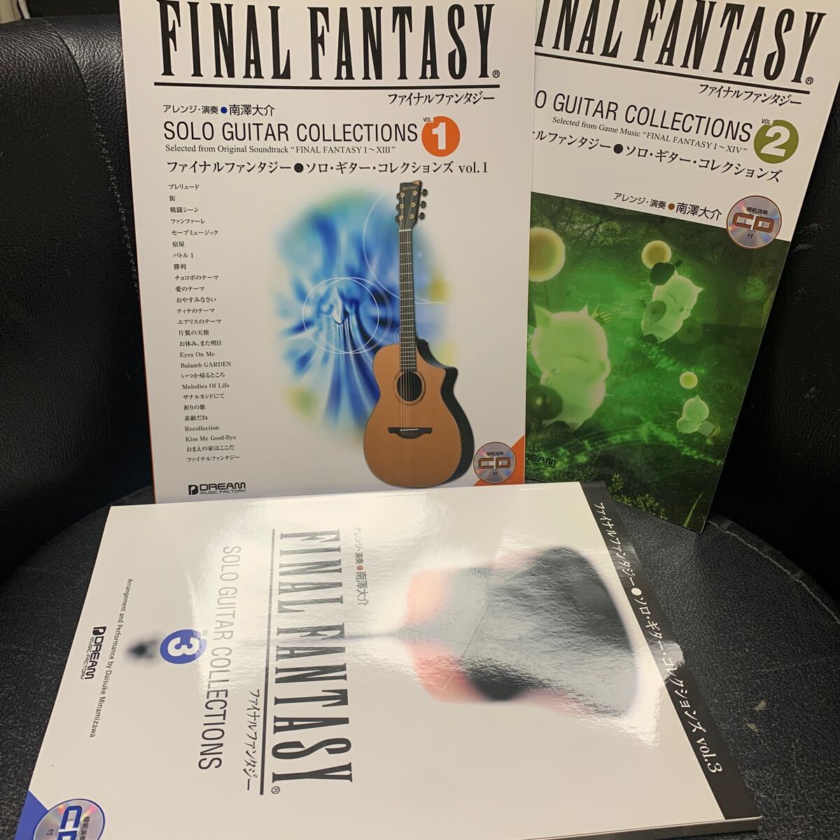 FINAL FANTASY FF ファイナルファンタジー ソロ・ギター コレクションズ 1,2,3 南澤大介 SOLO GUITAR ソロ ギター スコア CDなし - ジャパニーズポップス FINAL FANTASY FF ファイナルファンタジー ソロ・ギター コレクションズ 1,2,3 南澤大介 SOLO GUITAR ソロ ギター スコア CDなし - ジャパニーズポップス