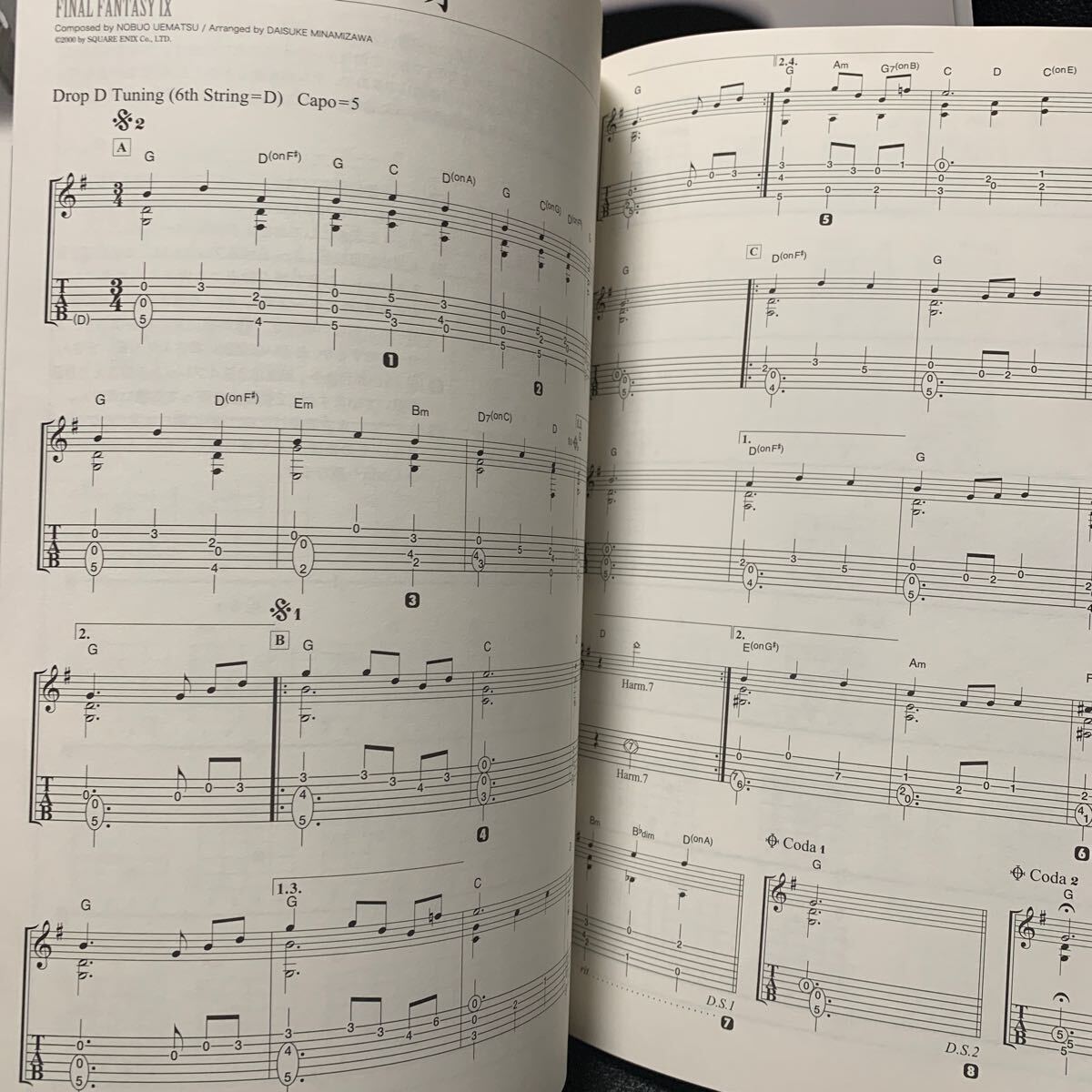 FINAL FANTASY FF ファイナルファンタジー ソロ・ギター コレクションズ 1,2,3 南澤大介 SOLO GUITAR ソロ ギター スコア CDなし - ジャパニーズポップス FINAL FANTASY FF ファイナルファンタジー ソロ・ギター コレクションズ 1,2,3 南澤大介 SOLO GUITAR ソロ ギター スコア CDなし - ジャパニーズポップス