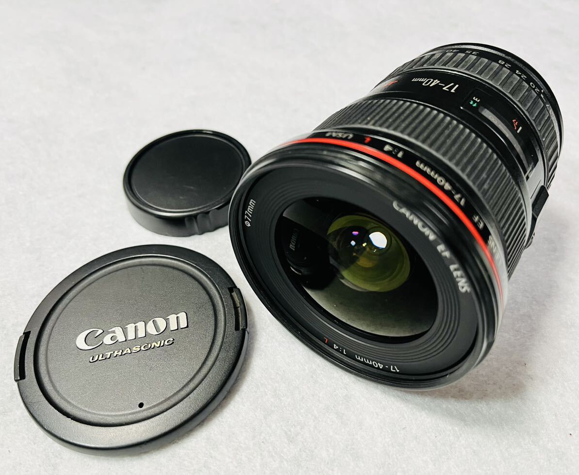 ◎ Canon キャノン カメラレンズ / ZOOM LENS EF 17-40mm F1.4 L USM /防湿庫保管品 / 265939 / 515-3 _画像1