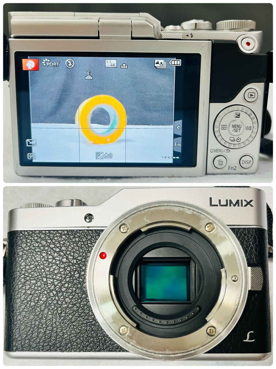 ♪ Panasonic パナソニック LUMIX デジタルカメラ GF9W ダブルレンズキット / 264865 / 58-6の画像7