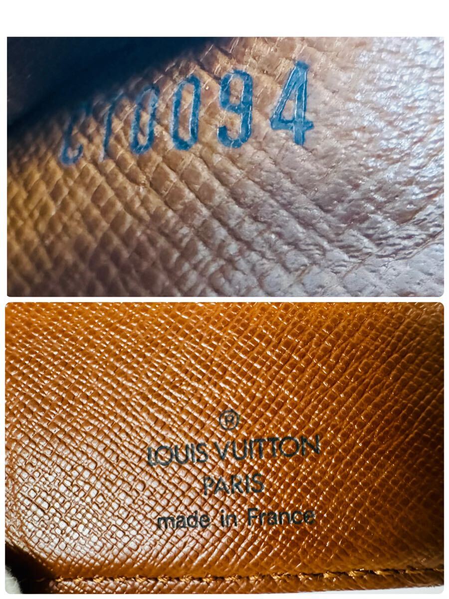 ◇ Louis Vuitton ルイヴィトン 二つ折り 長財布 ポルトカルトクレディ M60825 モノグラム /265610/515-65_画像9