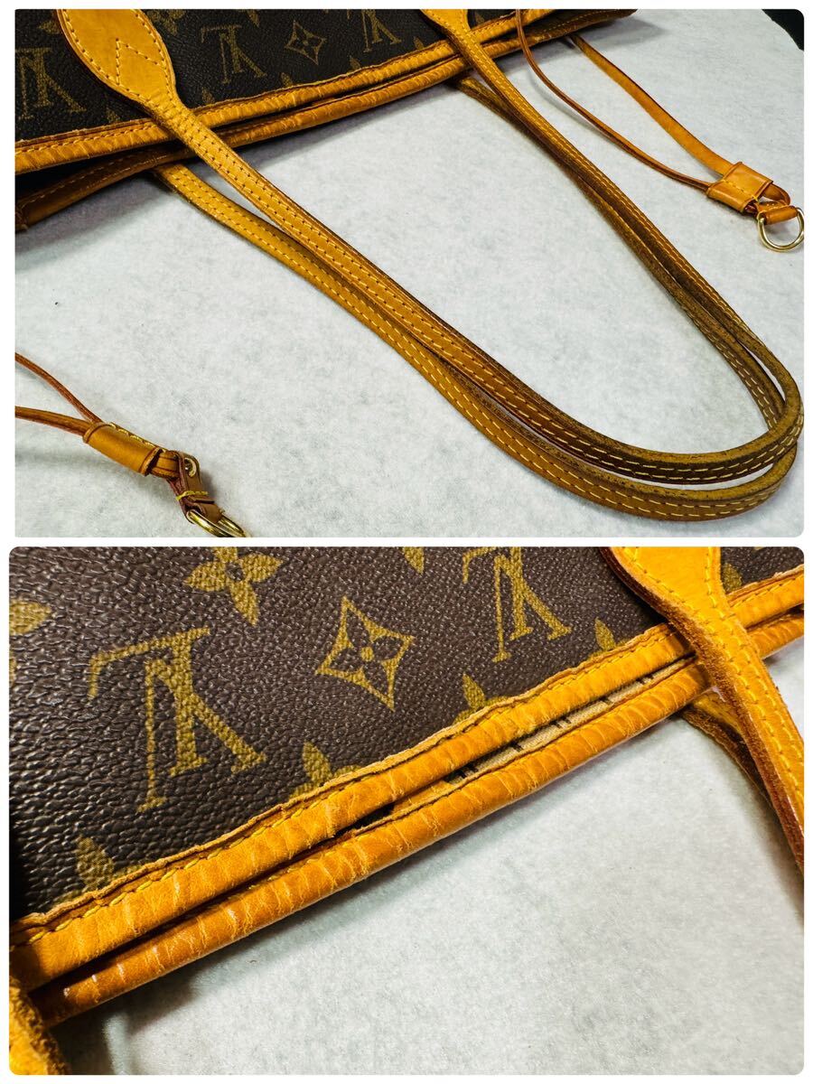 □ LOUIS VUITTON ルイ・ヴィトン モノグラム ネヴァーフルMM トートバッグ M40995 / 265736 / 516-4_画像7