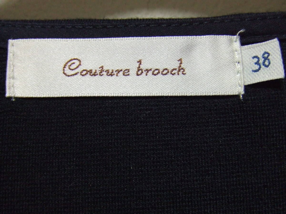 *Couture brooch*kchu-ru brooch cut and sewn tops navy blue pearl 