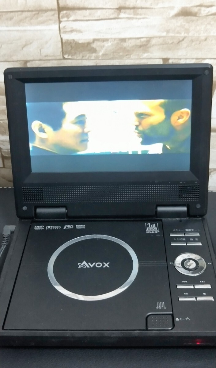 【ワンセグチューナー内蔵ポータブルDVDプレーヤー】AVOX■アボックス■ADP-T7500 CDB■デジタル放送も楽しめる■ 中古■動作確認済_画像5