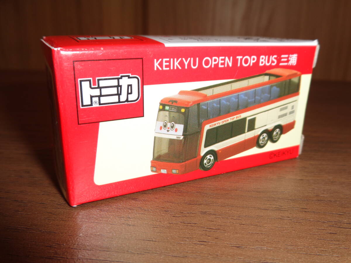 京急ストアオリジナルトミカ・KEIKYU OPEN TOP BUS 三浦（新品未開封）一梱包13台以上送料無料!!!の画像1