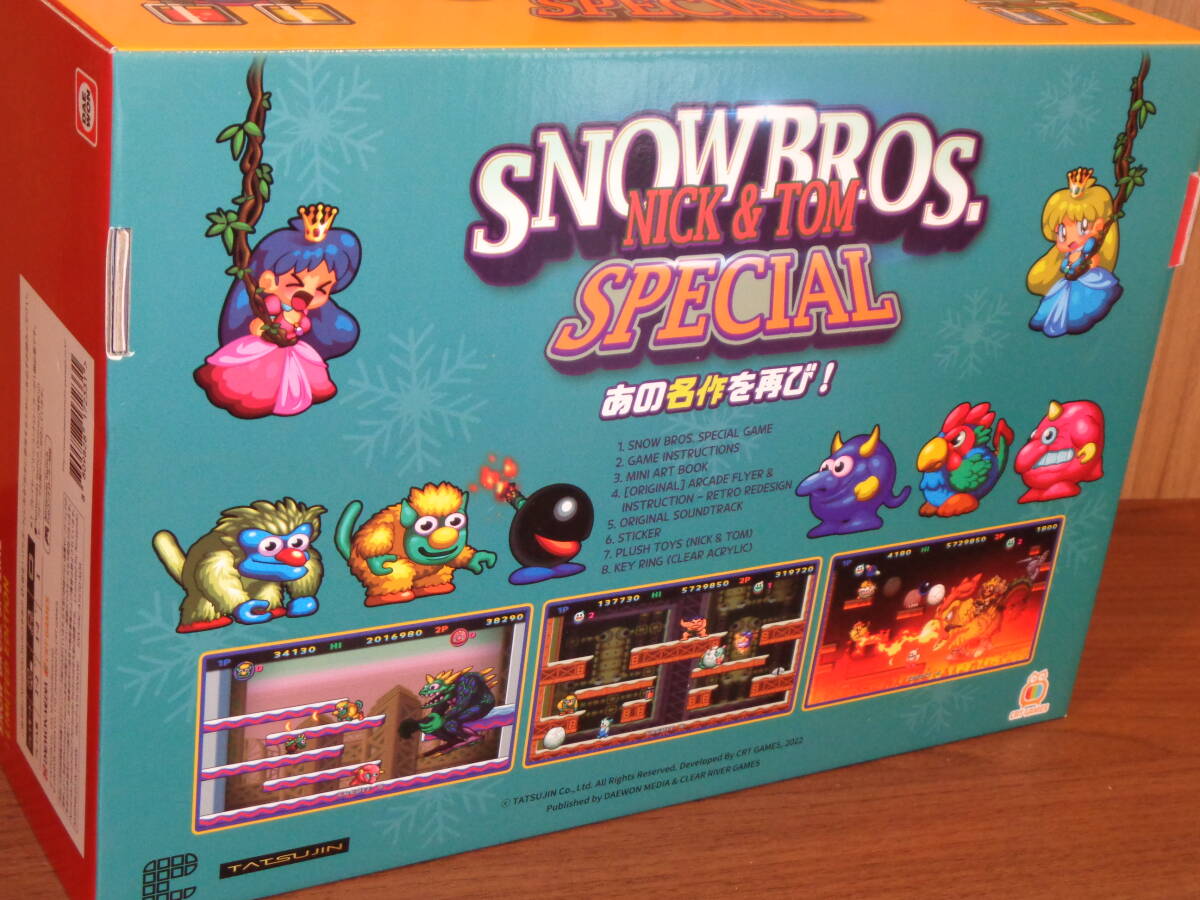 送料無料!!! switch・SNOWBROS. NICK & TOM SPECIAL(スノーブラザーズ スペシャル)初回限定版（新品未開封）_画像2