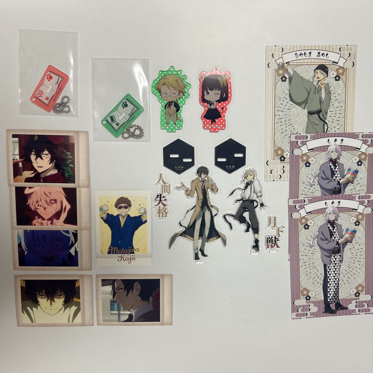 文豪ストレイドッグス 文スト まとめ売り|Yahoo!フリマ(旧 文豪ストレイドッグス 文スト まとめ売り|Yahoo!フリマ(旧