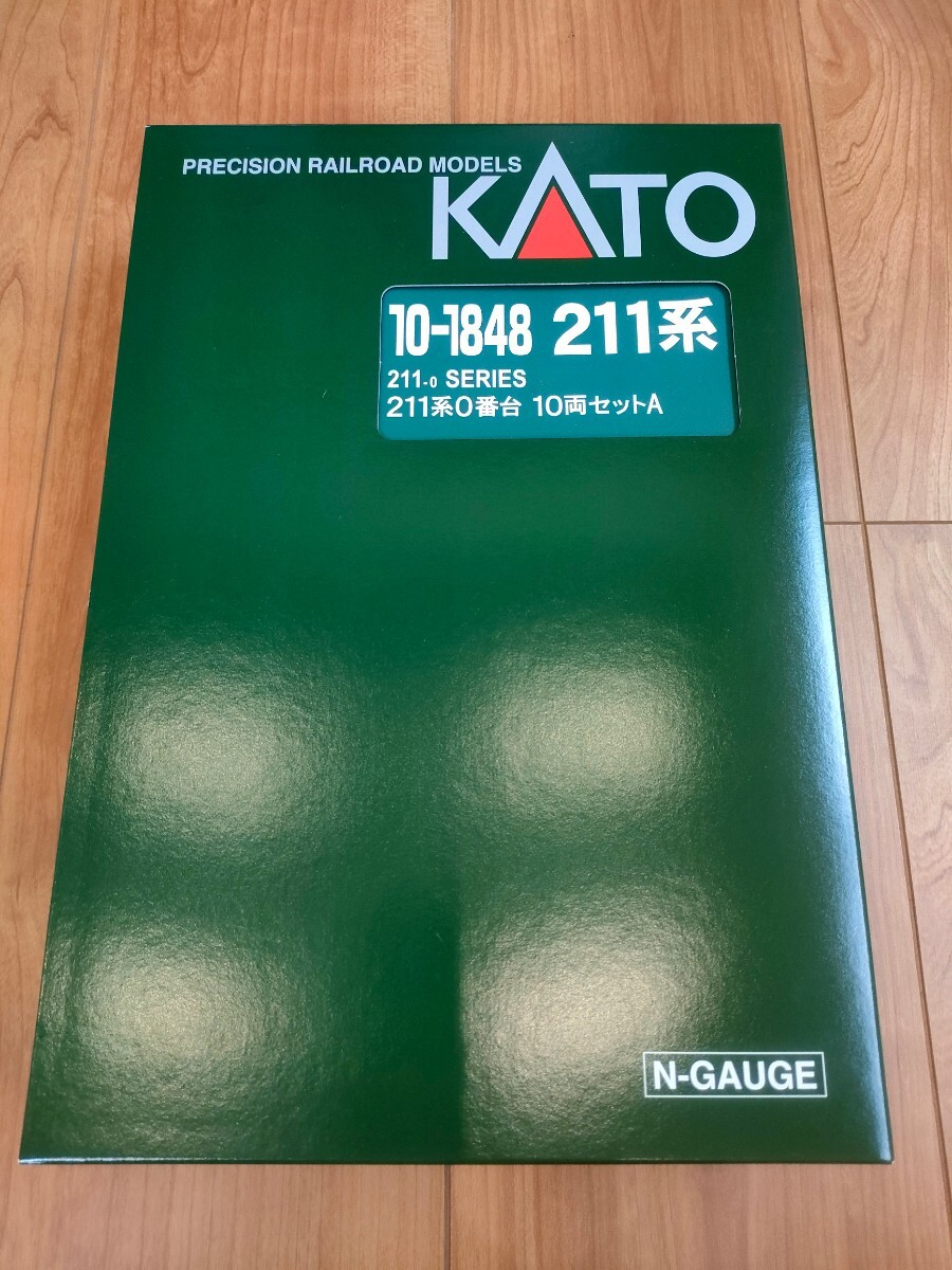 KATO 車両ケース 新品未使用 10-1848 211系0番台 10両セットより
