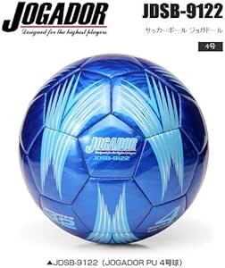 LEZAX(レザックス) サッカーボール 4号球 ブルー JDSB-912_画像2