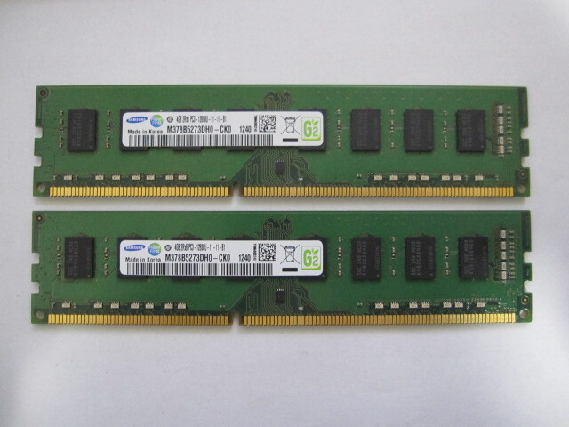 NO.1240 SAMSUNG 2R PC3-12800U 4GBが2枚セット計：8GB 動作品の画像1