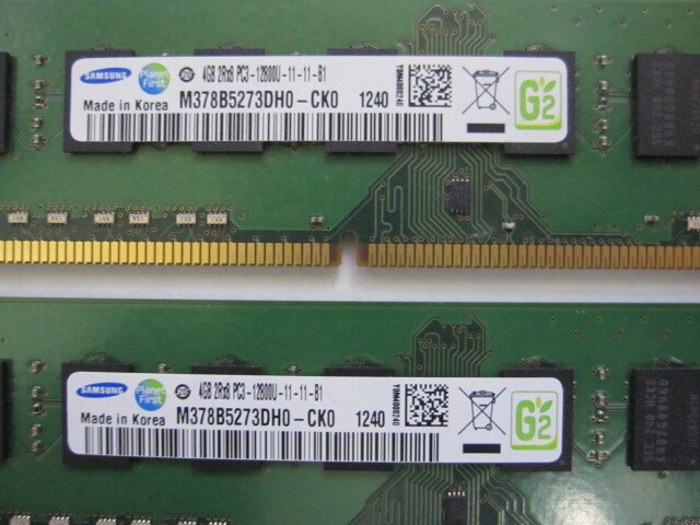 NO.1240 SAMSUNG 2R PC3-12800U 4GBが2枚セット計：8GB 動作品の画像2