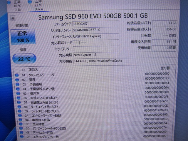 SAMSUNG SSD 960 EVO 500GB MZ-V6E500 動作品_画像3