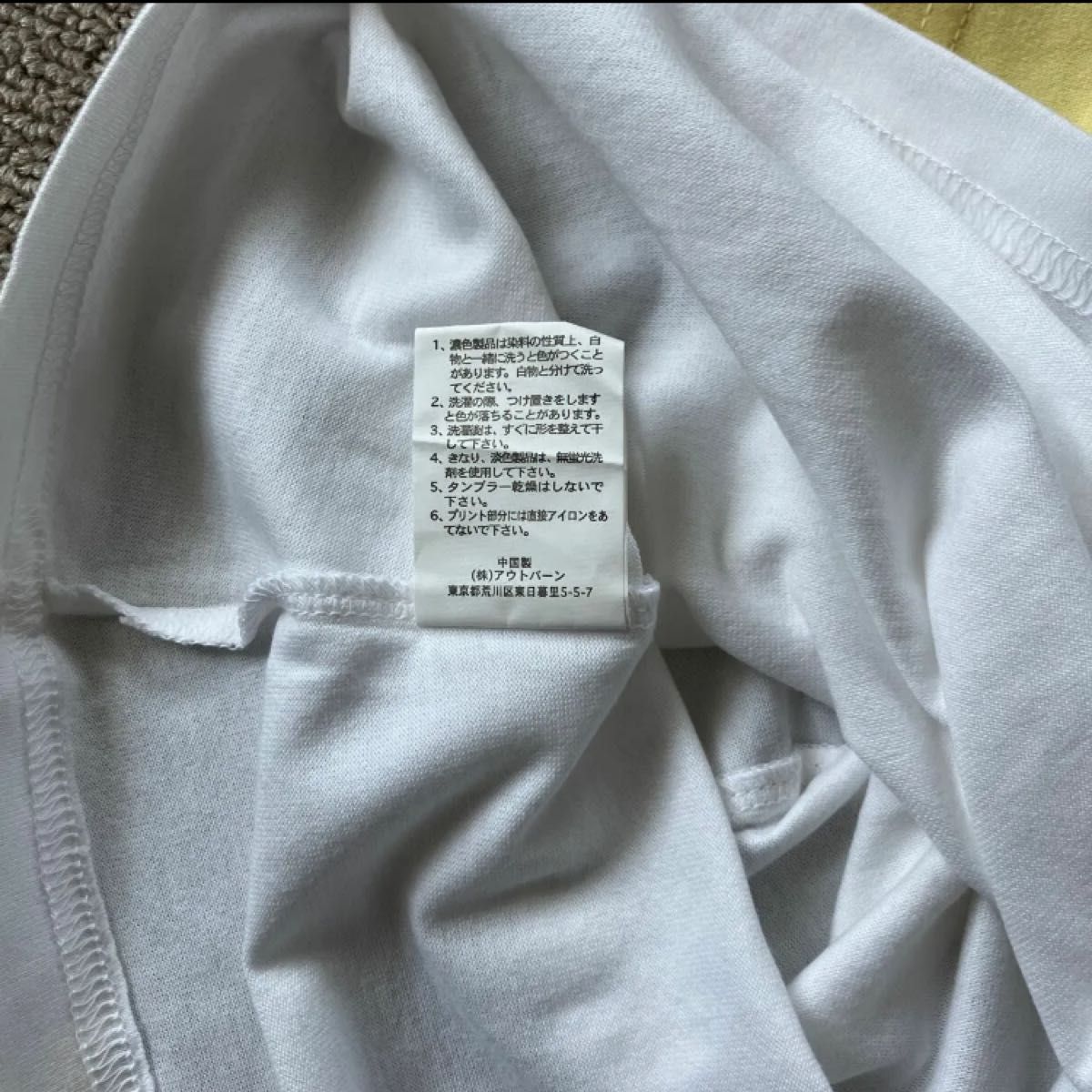 子供服　ガールズ　piko 半袖　Tシャツ　綿100% 160㎝　新品　未使用品　タグ付き