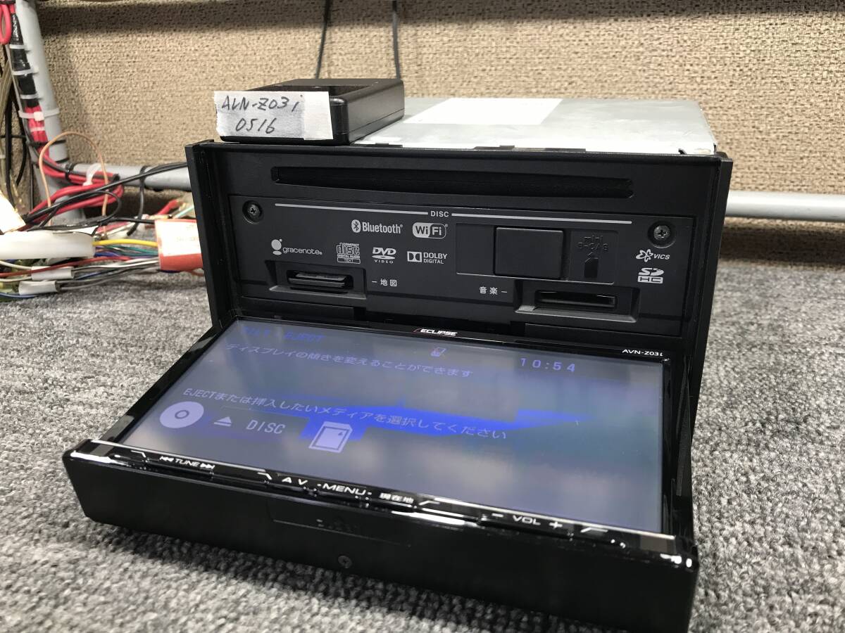 イクリプス　AVN-Z03i　地デジ・Bluetooth・DVDビデオ対応・CD録音可　新品フィルムアンテナ付属！！_画像5