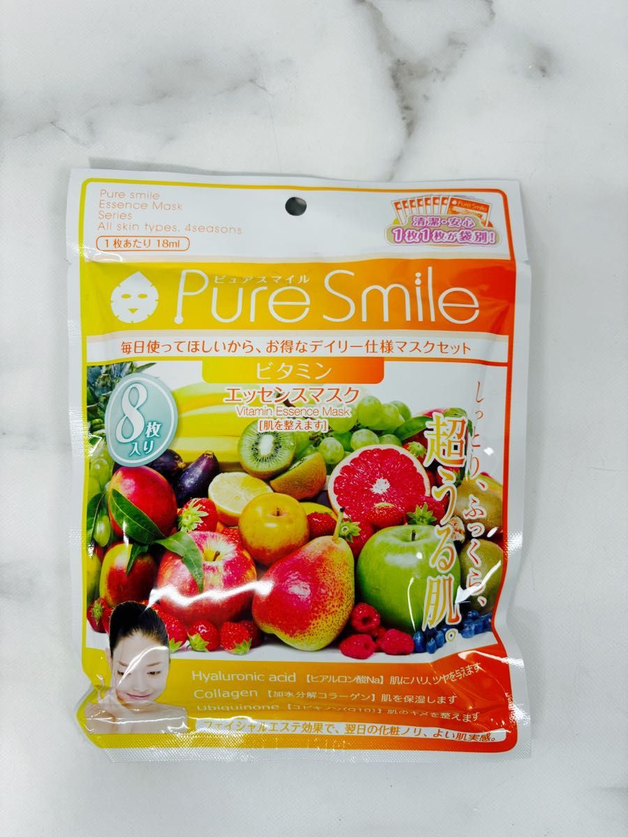 pure smile ピュアスマイル 美容パック8枚入 4セット ビタミン2個アロエ2個 未使用品 人気商品