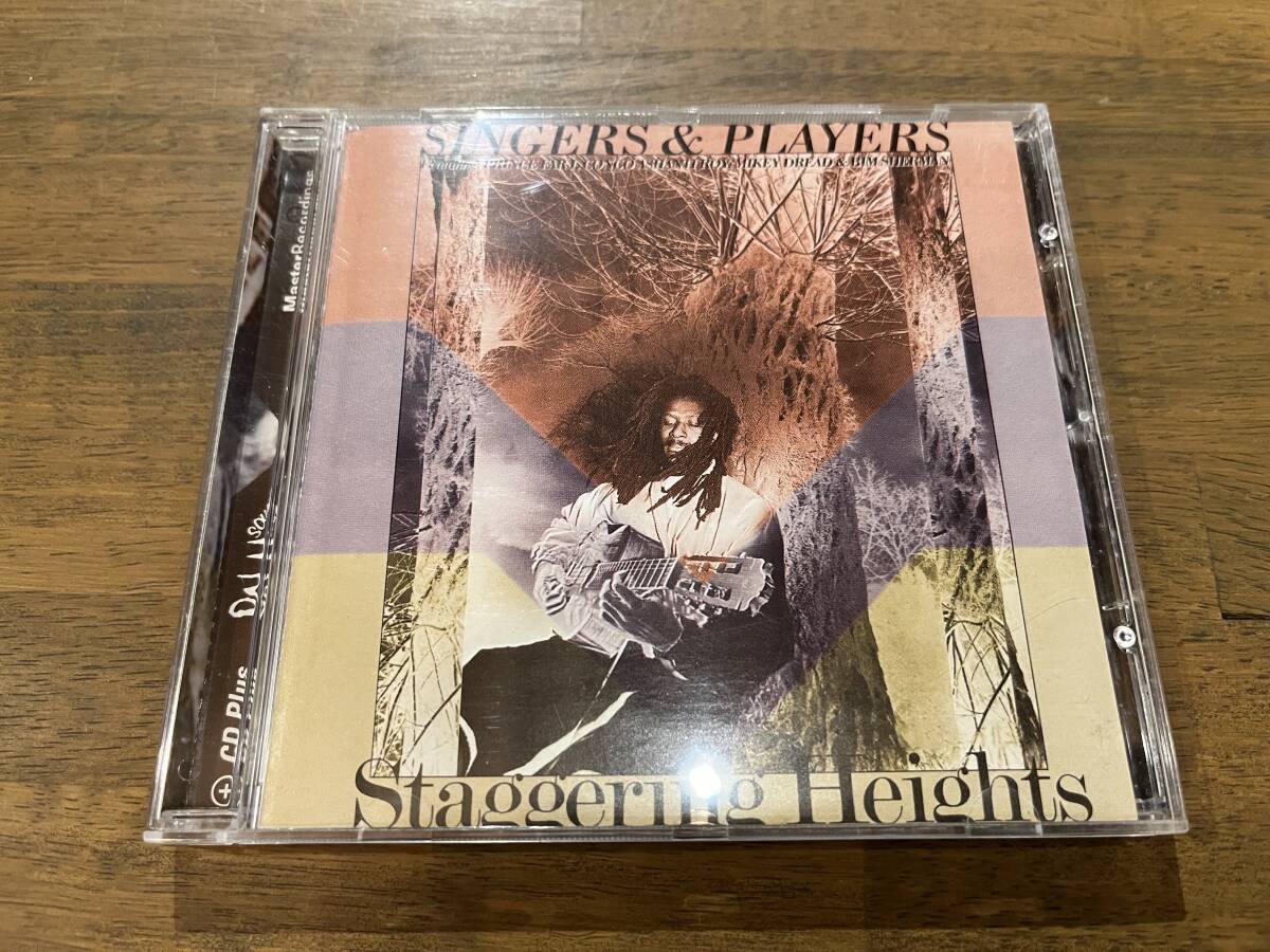 Singers & Players『Staggering Heights』(CD) ON-U_画像1