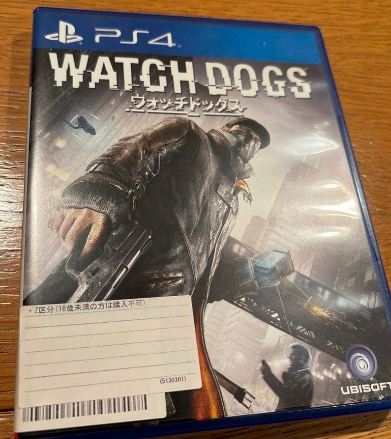 WATCH DOGS PS4ソフト