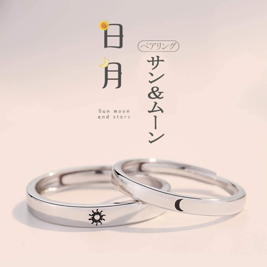 X996 ペアリング 結婚指輪 シルバー レディース メンズ カップル_画像2