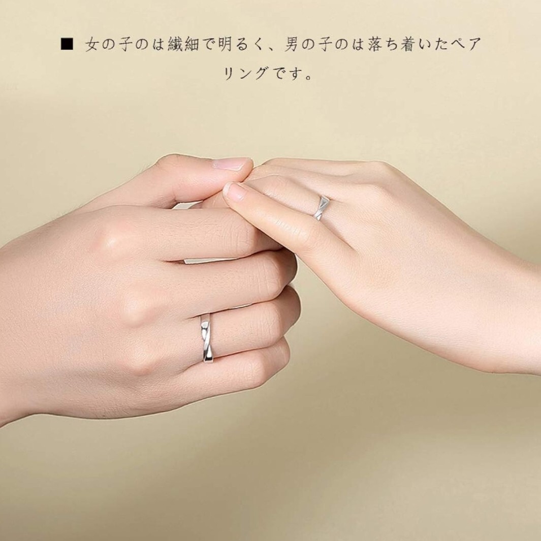 X1001 ペアリング 結婚指輪 シルバー レディース メンズ カップル_画像3