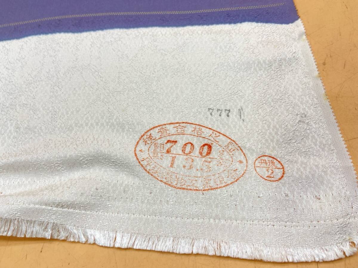 E213[ unused storage goods ]. after crepe-de-chine 700g length 13.5m silk japanese silk kimono cloth 