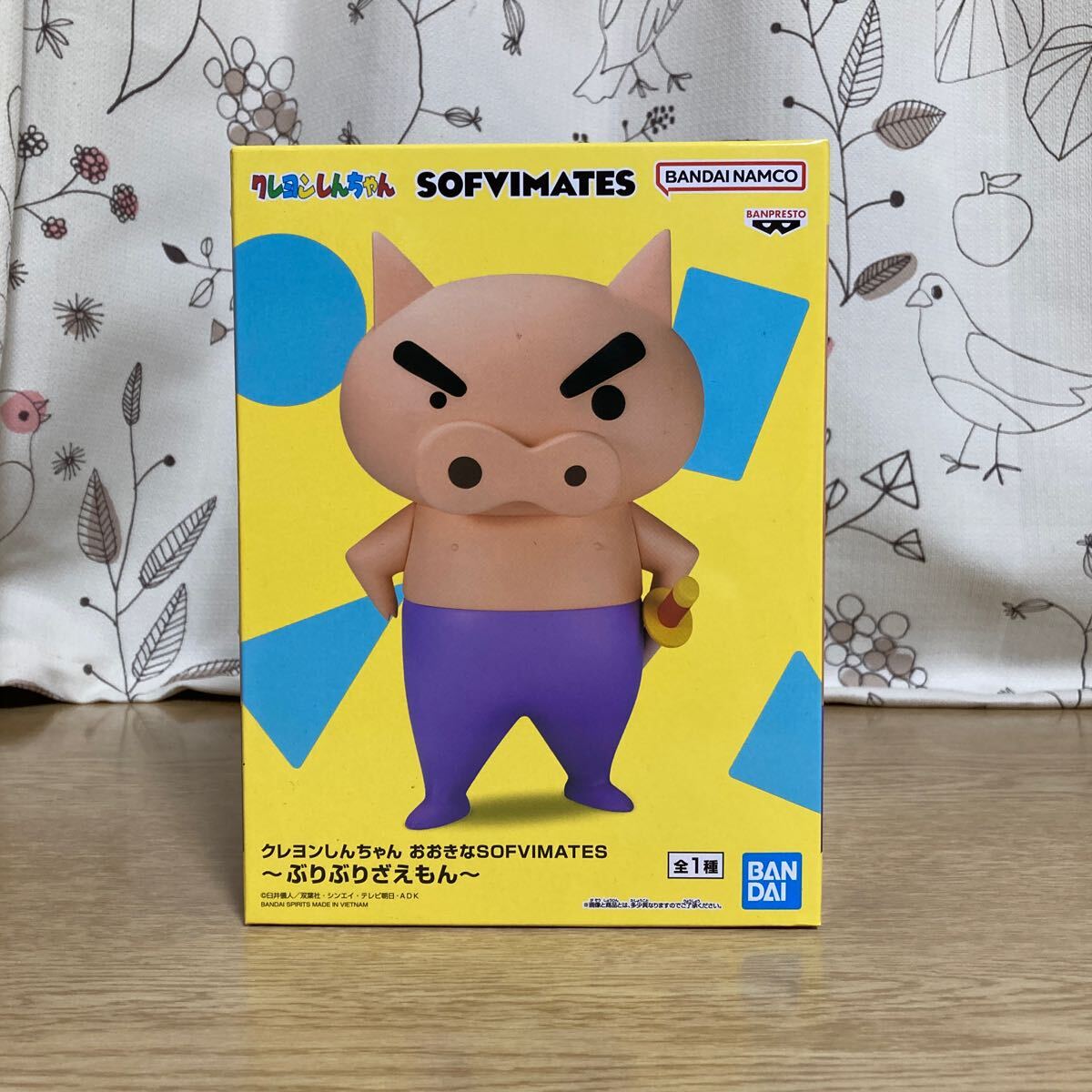 クレヨンしんちゃん SOFVIMATES ぶりぶりざえもん　全一種　新品未開封　フィギュア_画像1