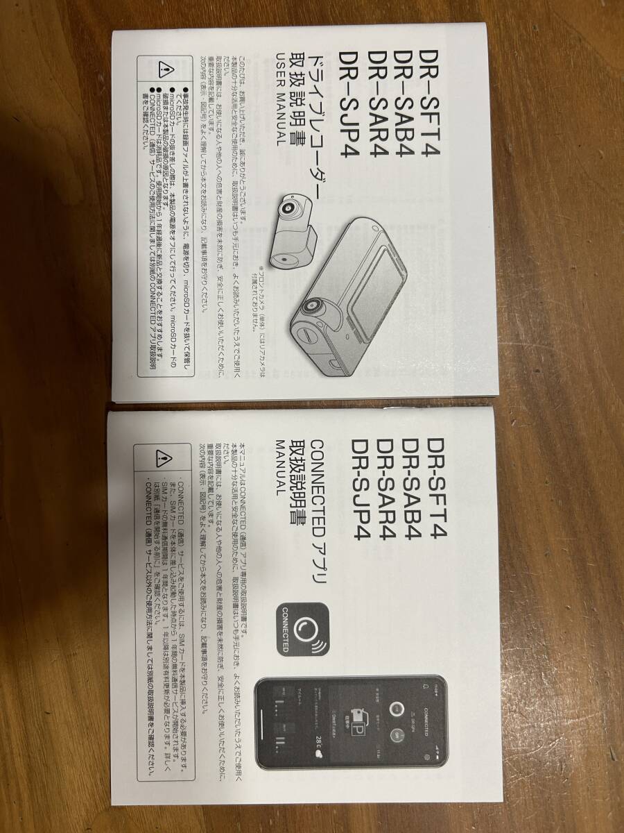 新品】Alfa Romeo アルファロメオ 純正クラウド型ドライブ 新品】Alfa Romeo アルファロメオ 純正クラウド型ドライブ