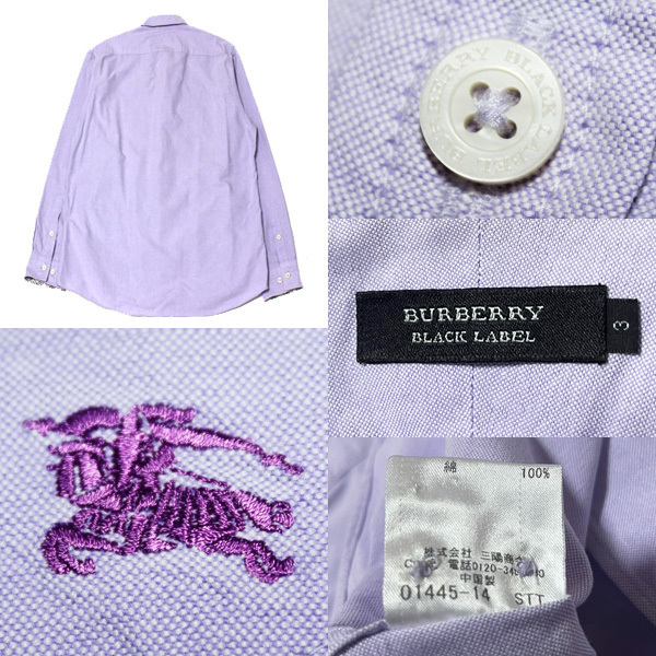 極美品！3(L) バーバリーブラックレーベル ホース刺繍×ノバチェック メンズ オックスフォード BD長袖シャツ■BURBERRY BLACK LABEL_画像3