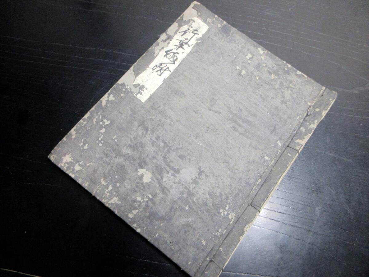 お歳暮ならオンライン Amazon.co.jp: 真の生命 一名聖教講義記聞 お歳暮ならオンライン Amazon.co.jp: 真の生命 一名聖教講義記聞