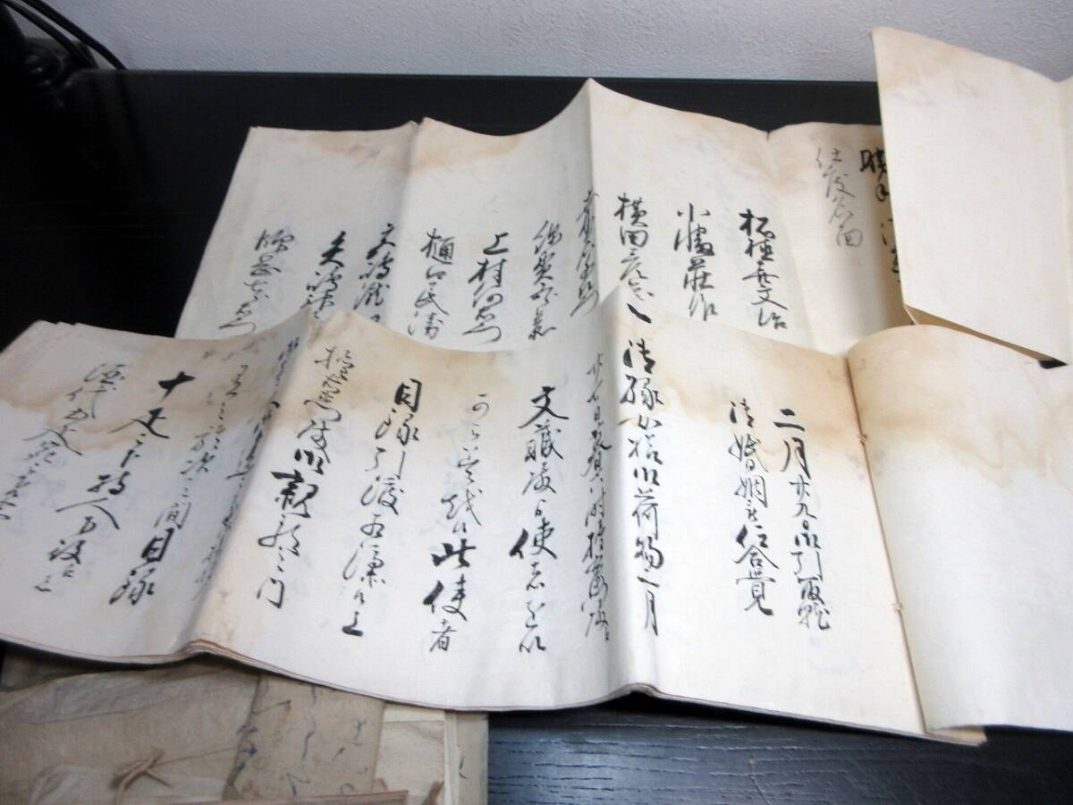 ☆A48江戸~明治期「松代藩士の文書」40点程度/古書古文書 ☆A48江戸~明治期「松代藩士の文書」40点程度/古書古文書